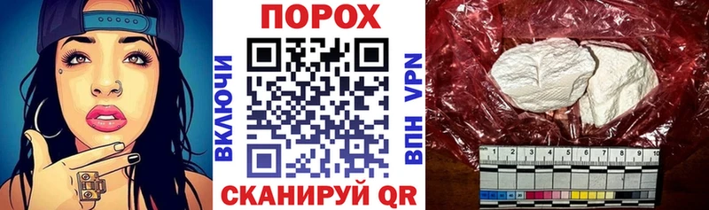 Amphetamine VHQ  Купить закладки  Спасск-Рязанский 