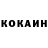 Альфа ПВП крисы CK Gans_TR