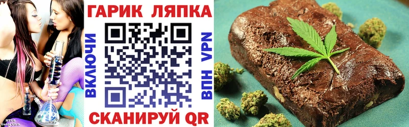 ГАШ убойный  Купить закладки  Спасск-Рязанский 