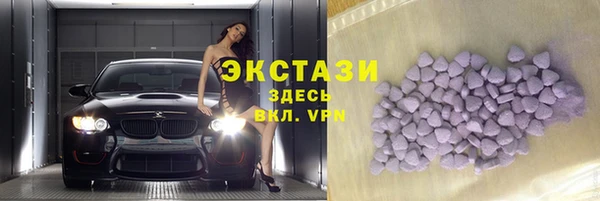 a pvp Алексин