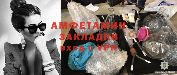 a pvp Алексин