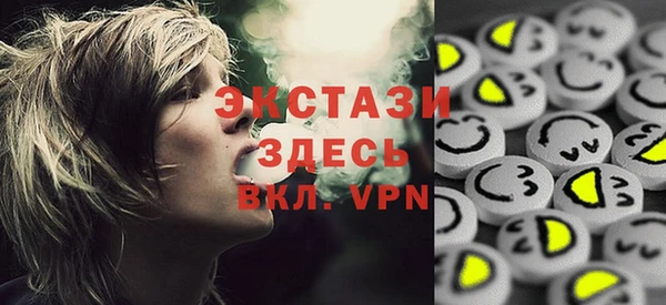 прущие грибы Алексеевка