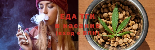 прущие грибы Алексеевка
