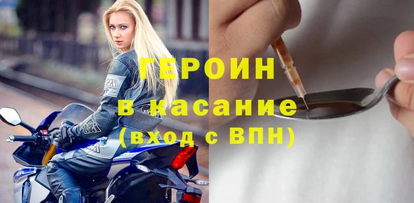 прущие грибы Алексеевка