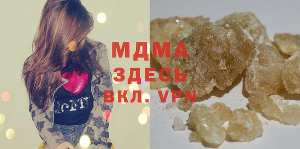 прущие грибы Алексеевка