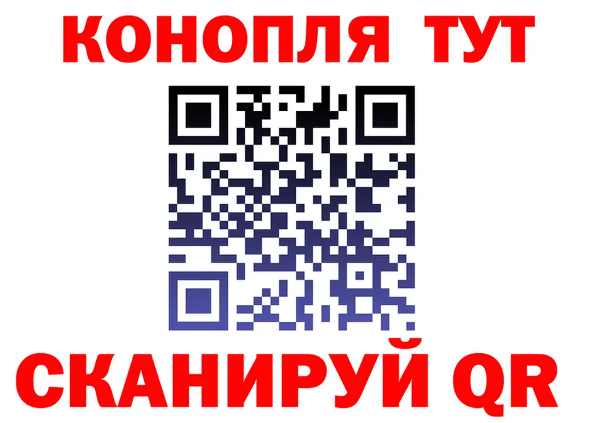 Марихуана гибрид как войти маркетплейс гидра Спасск-Рязанский